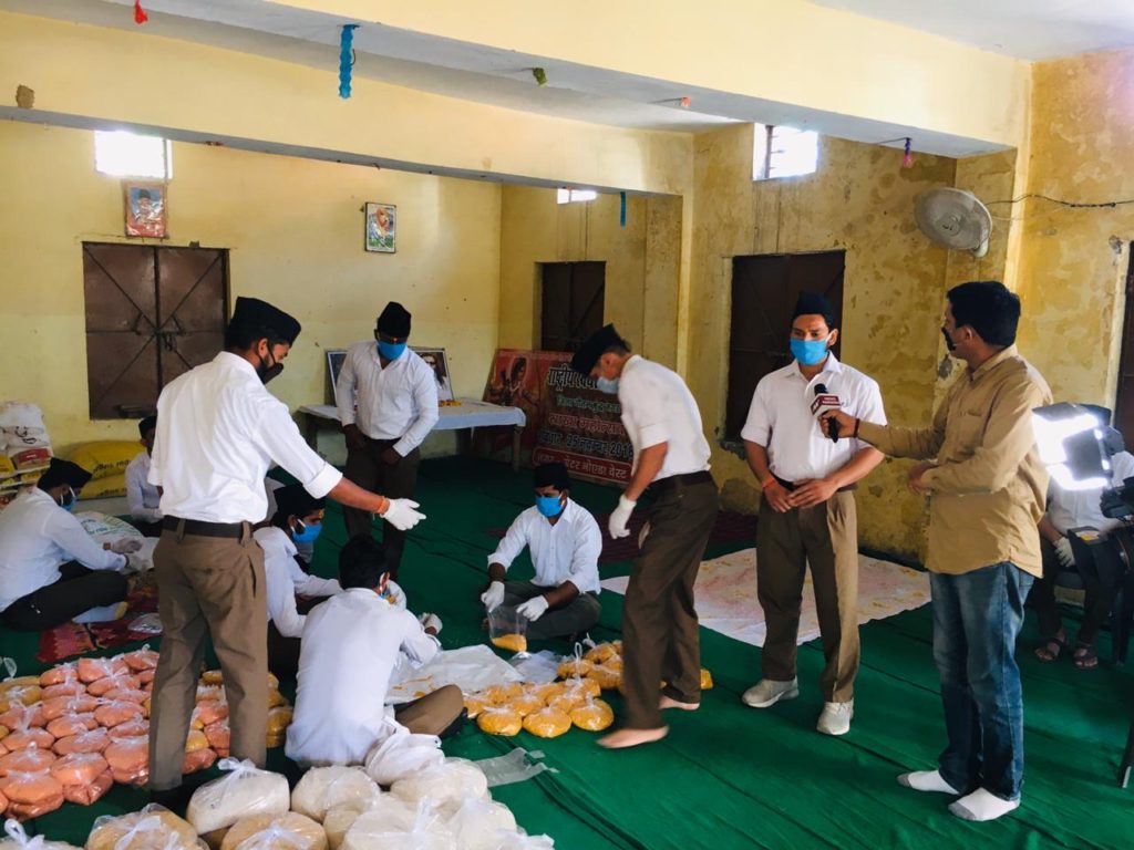 कोरोना संकट से लड़ने के लिए आगे आये जिले के आरएसएस स्वयंसेवक