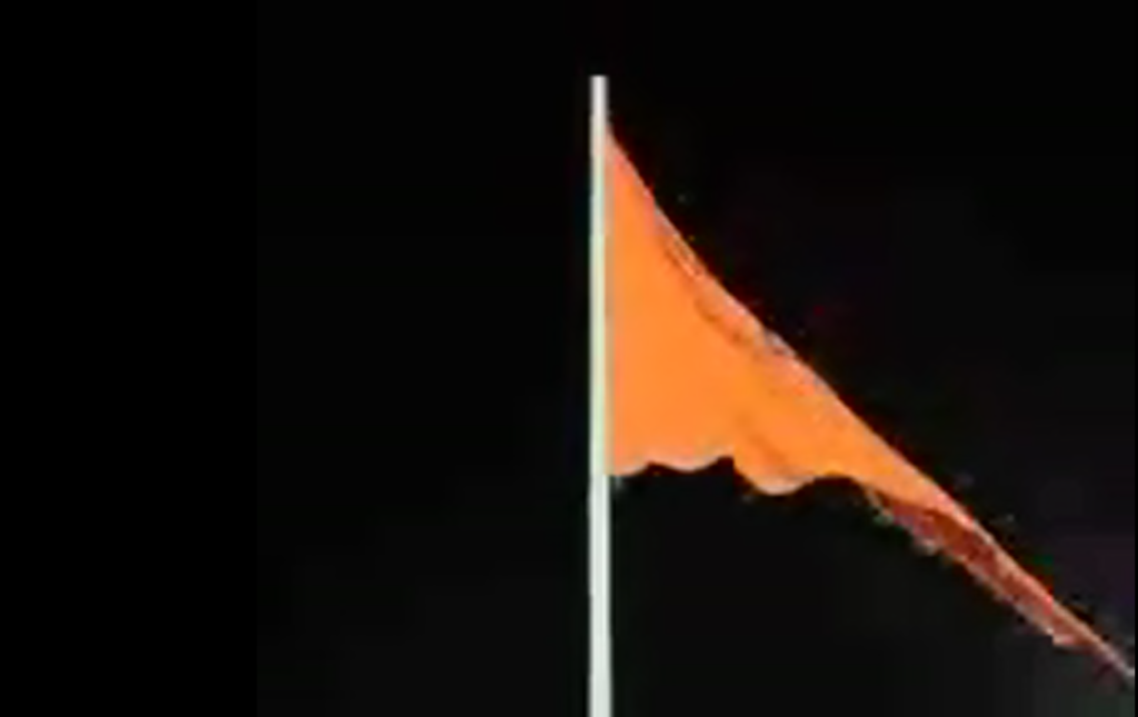सामान्य प्रश्न